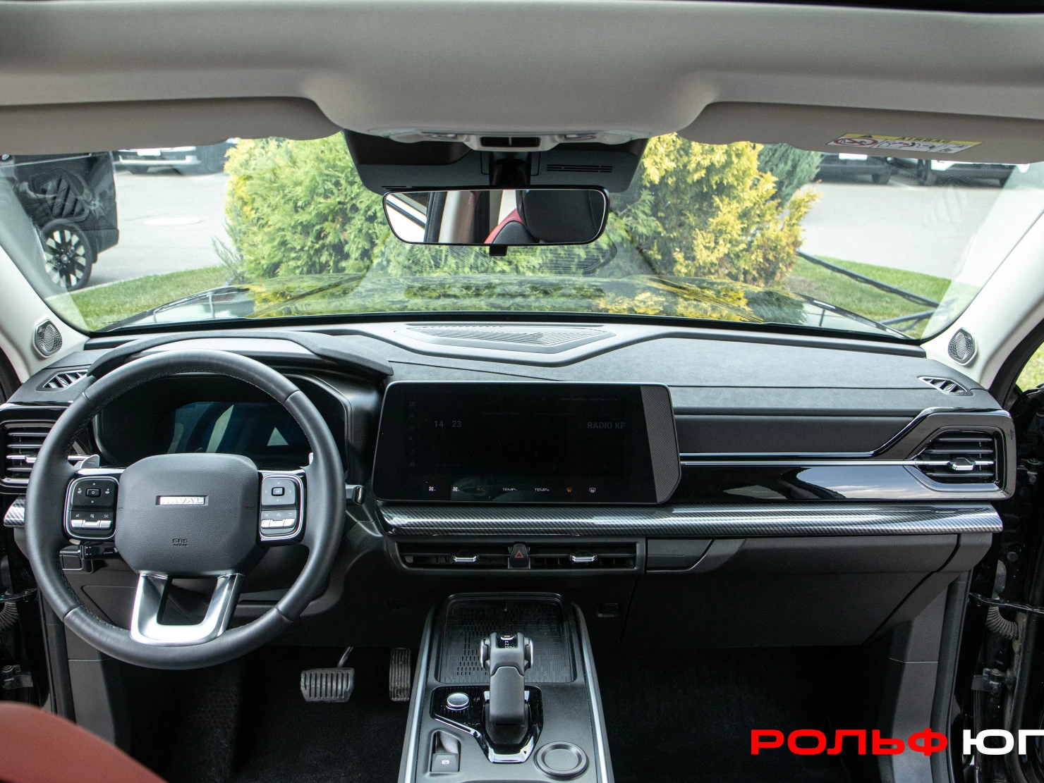 HAVAL H3, 2024