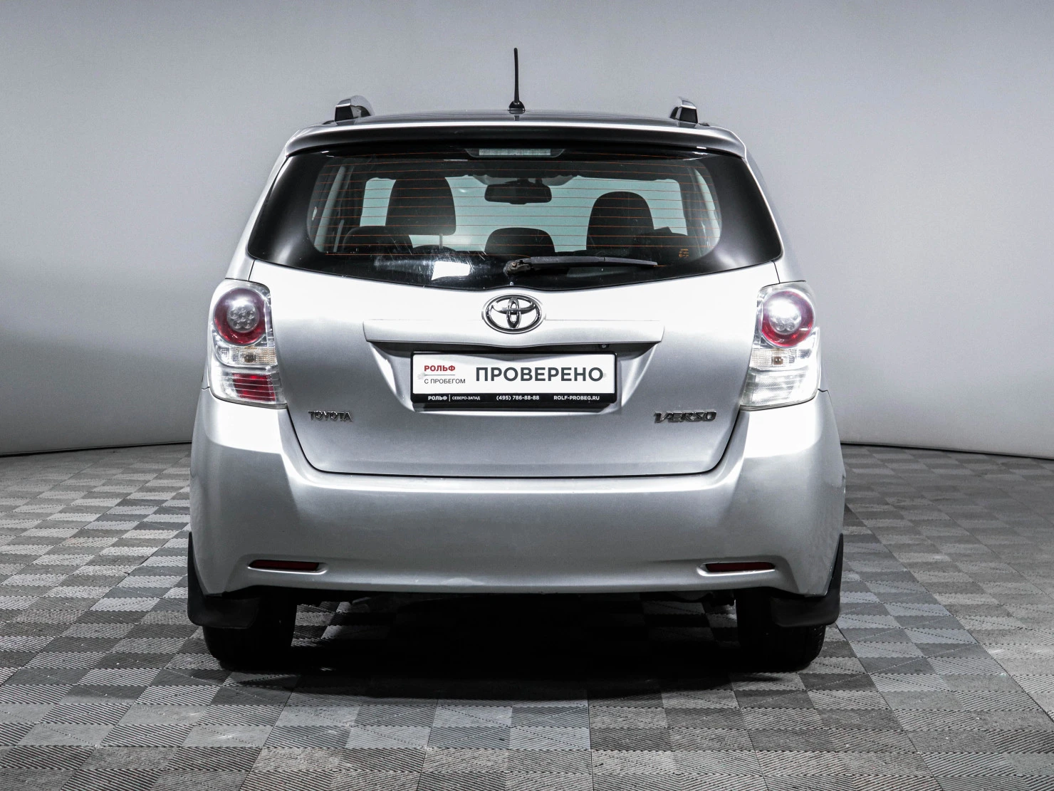 Toyota Verso, 2010