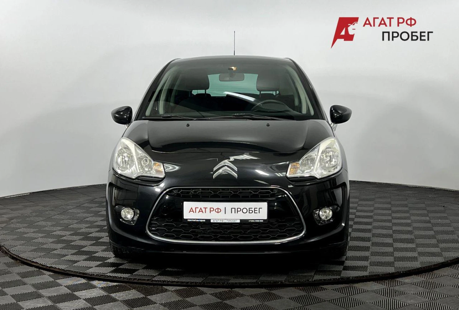 Citroen C3, 2010