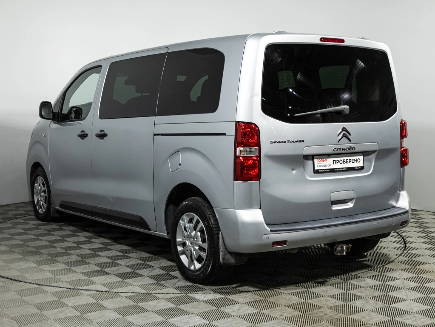 Citroen SpaceTourer, 2021