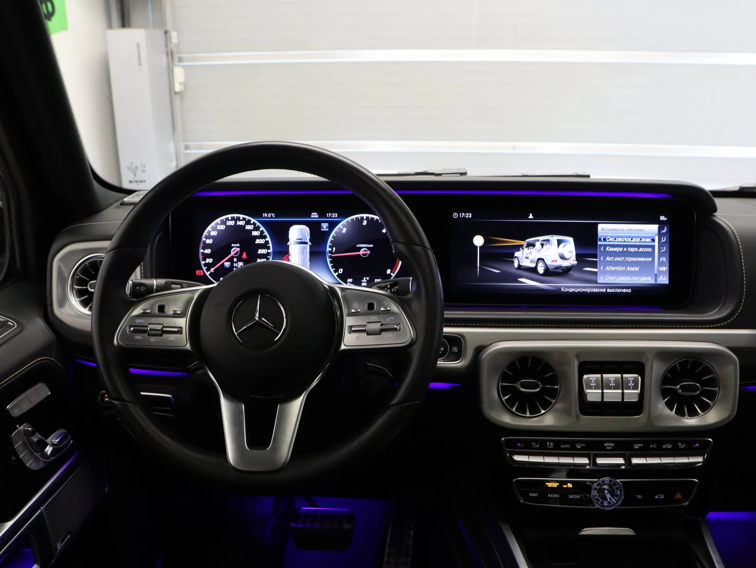 Mercedes-Benz G-Класс, 2020