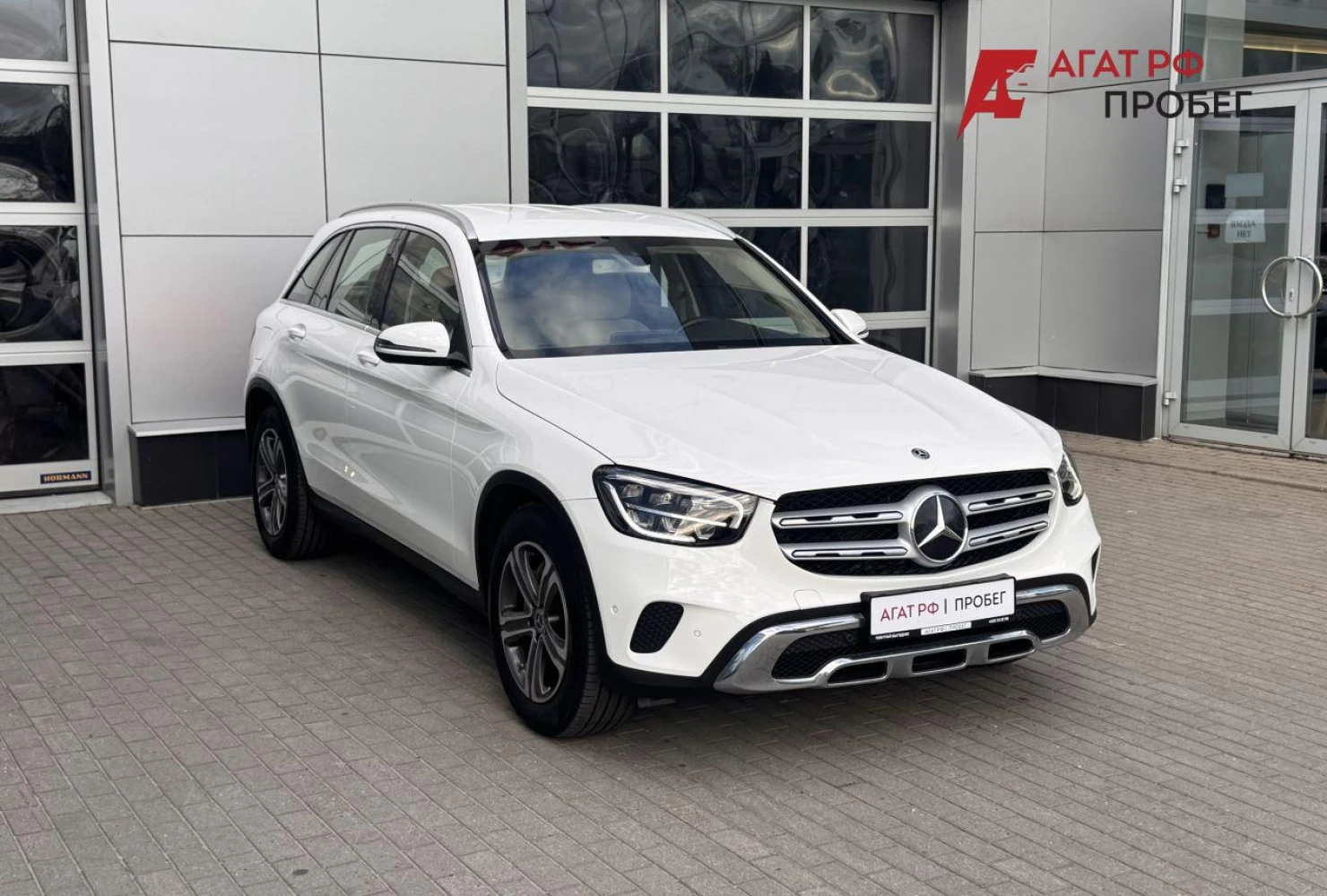 Mercedes-Benz GLC, 2019