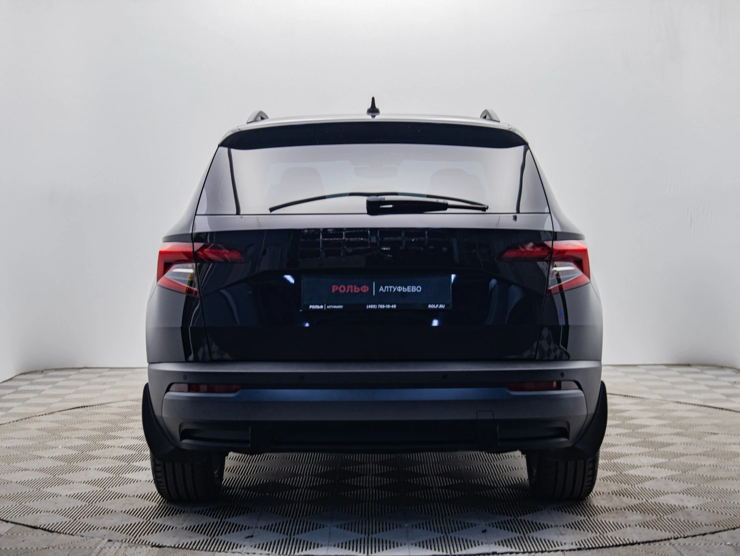 ŠKODA KAROQ, 2020