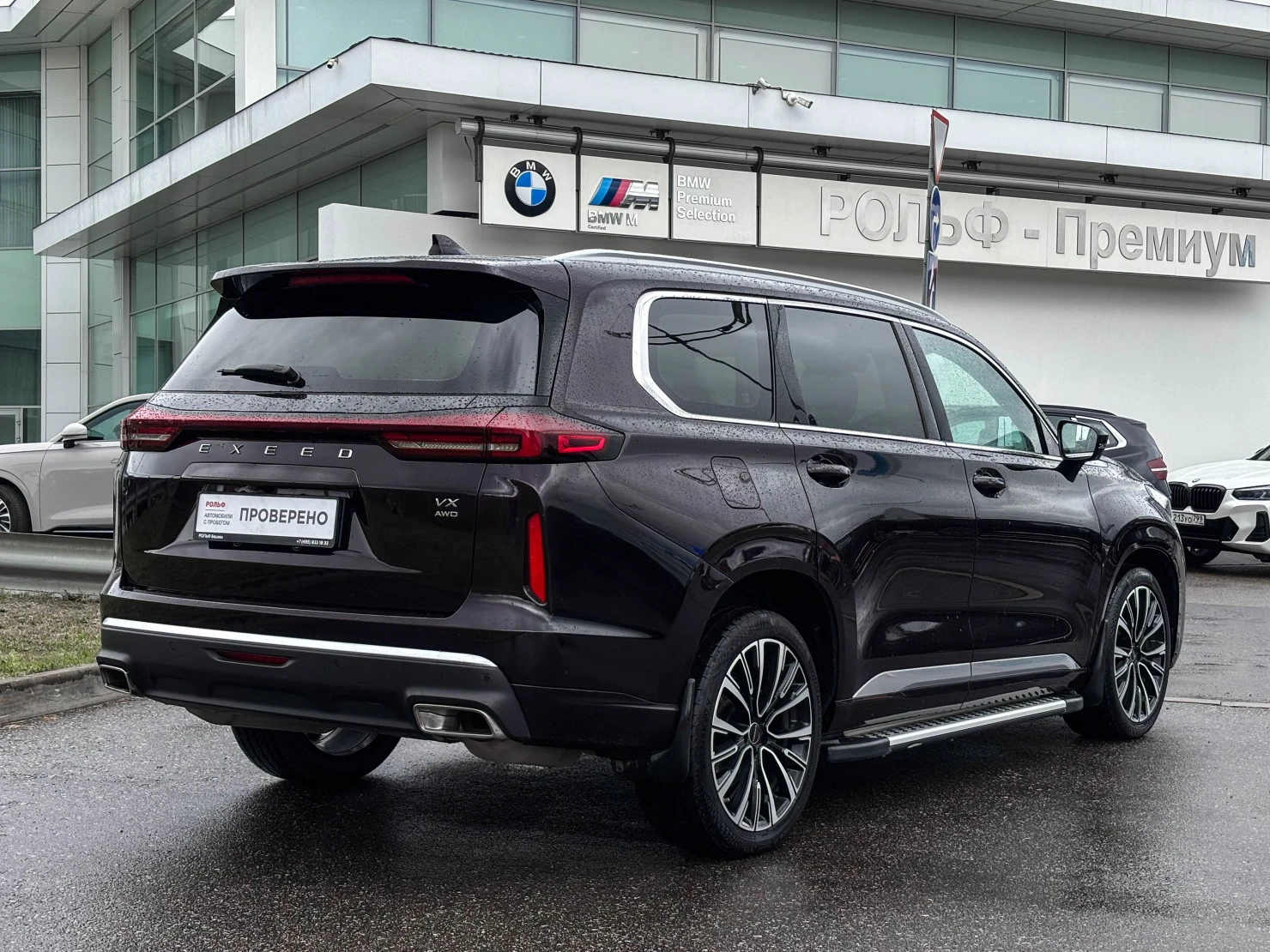 EXEED VX, 2022