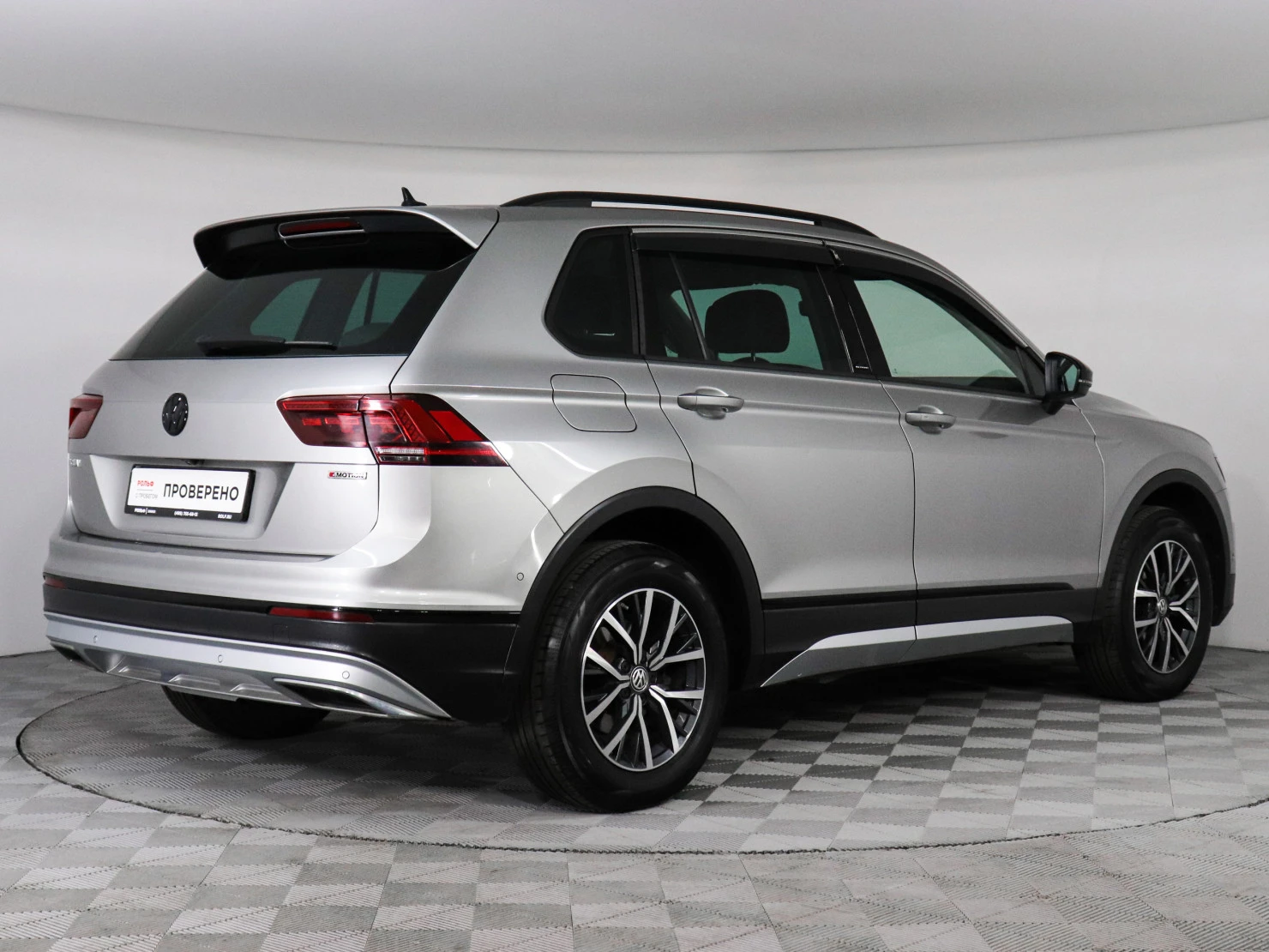 Volkswagen Tiguan, 2020