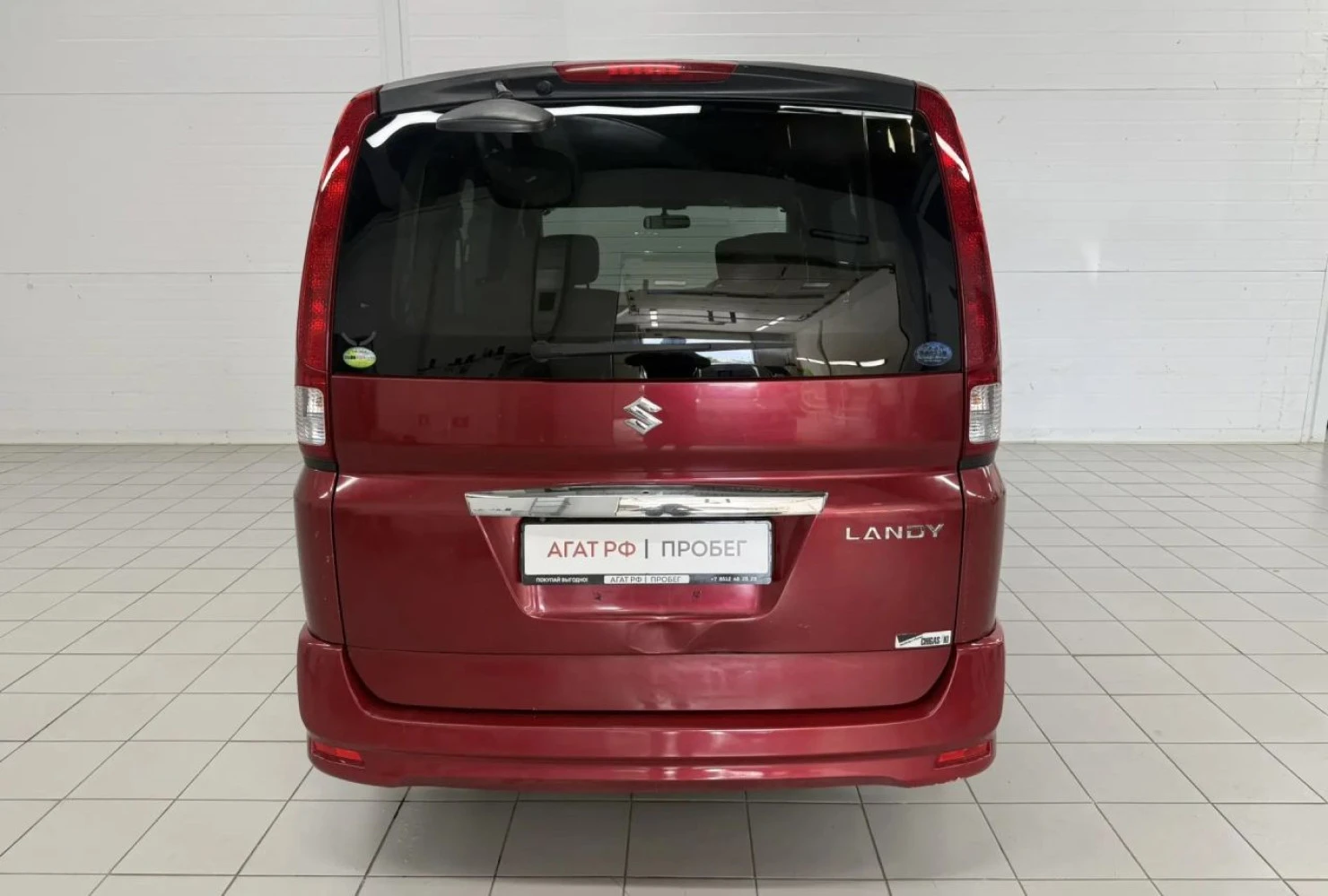 Suzuki Landy, 2009