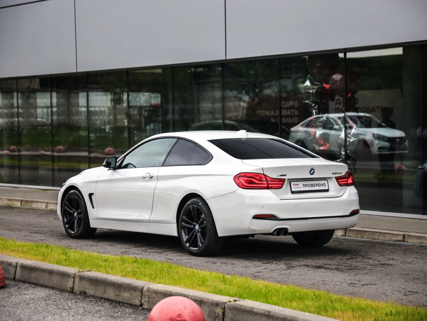 BMW 4 серии, 2019