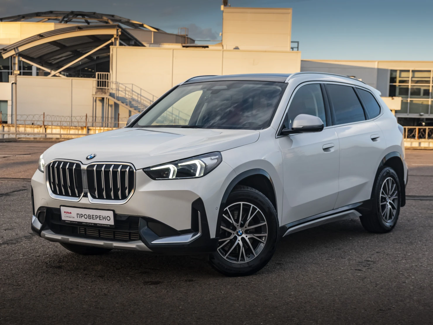BMW X1, 2023