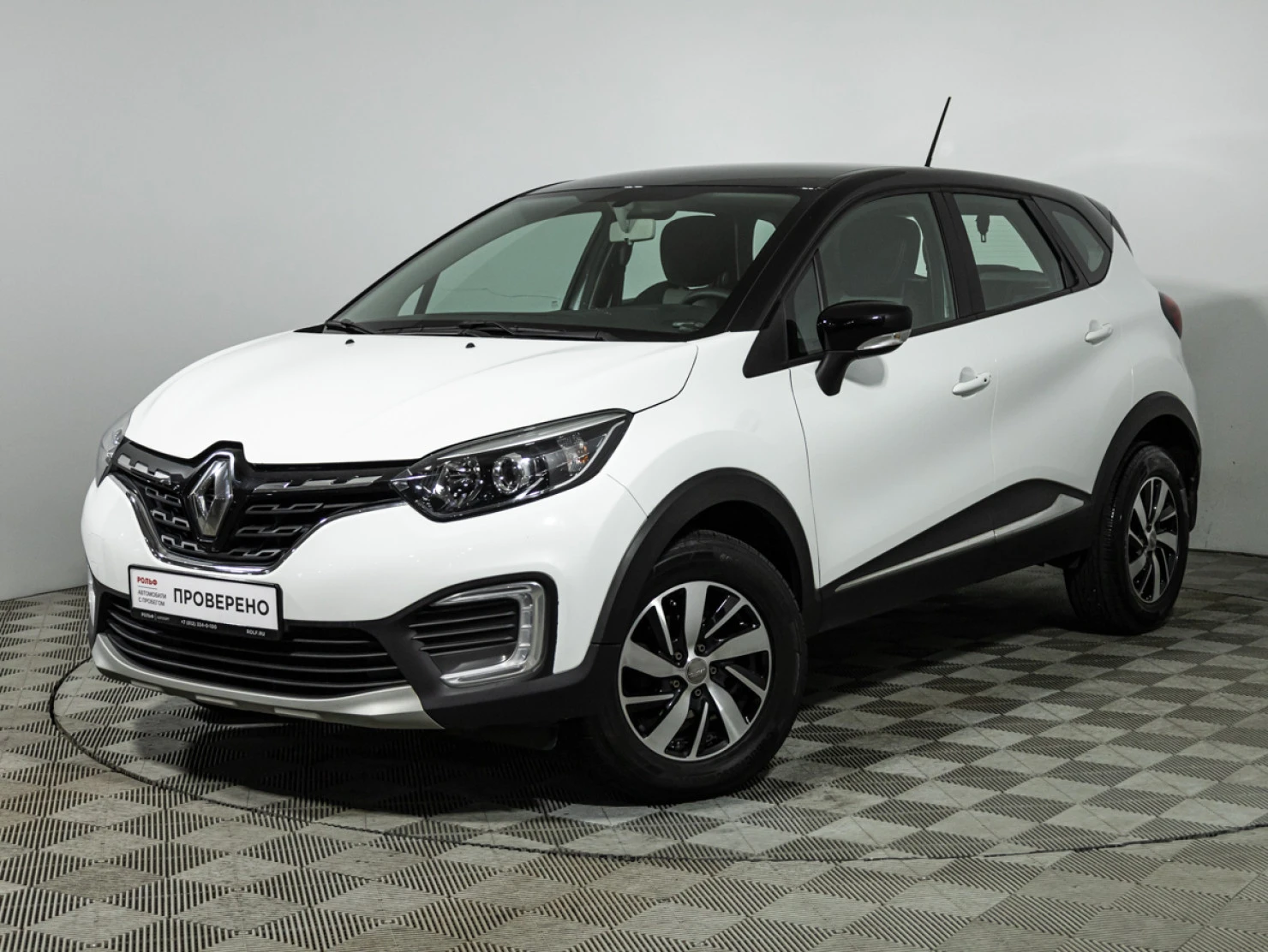 Renault Kaptur, 2021