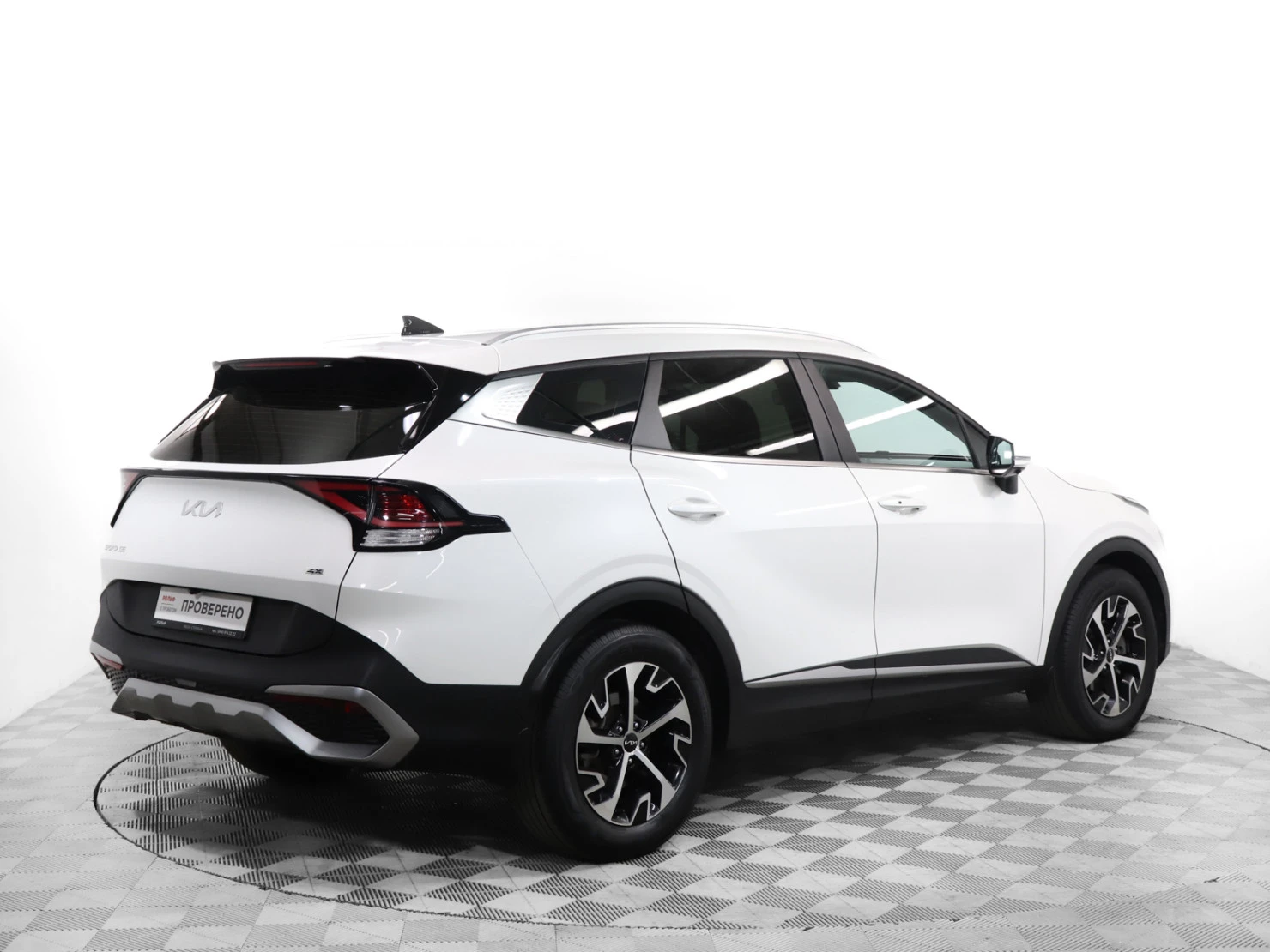 Kia Sportage, 2022