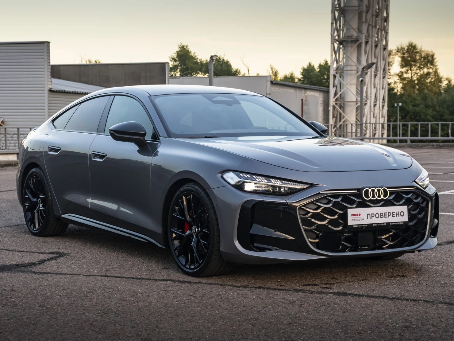 Audi A5, 2025