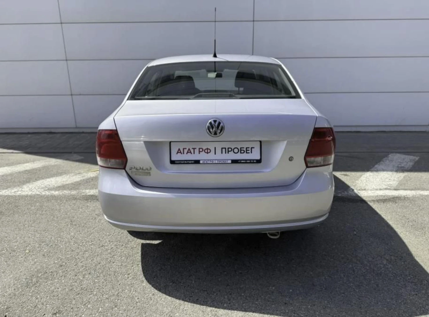 Volkswagen Polo, 2012