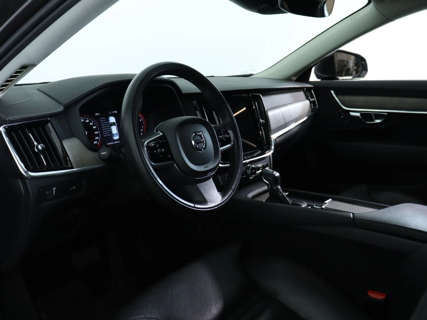 Volvo S90, 2021