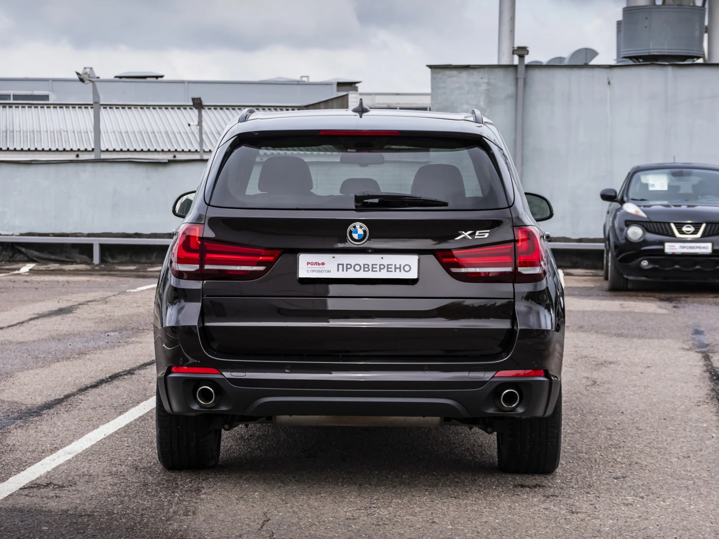 BMW X5, 2014