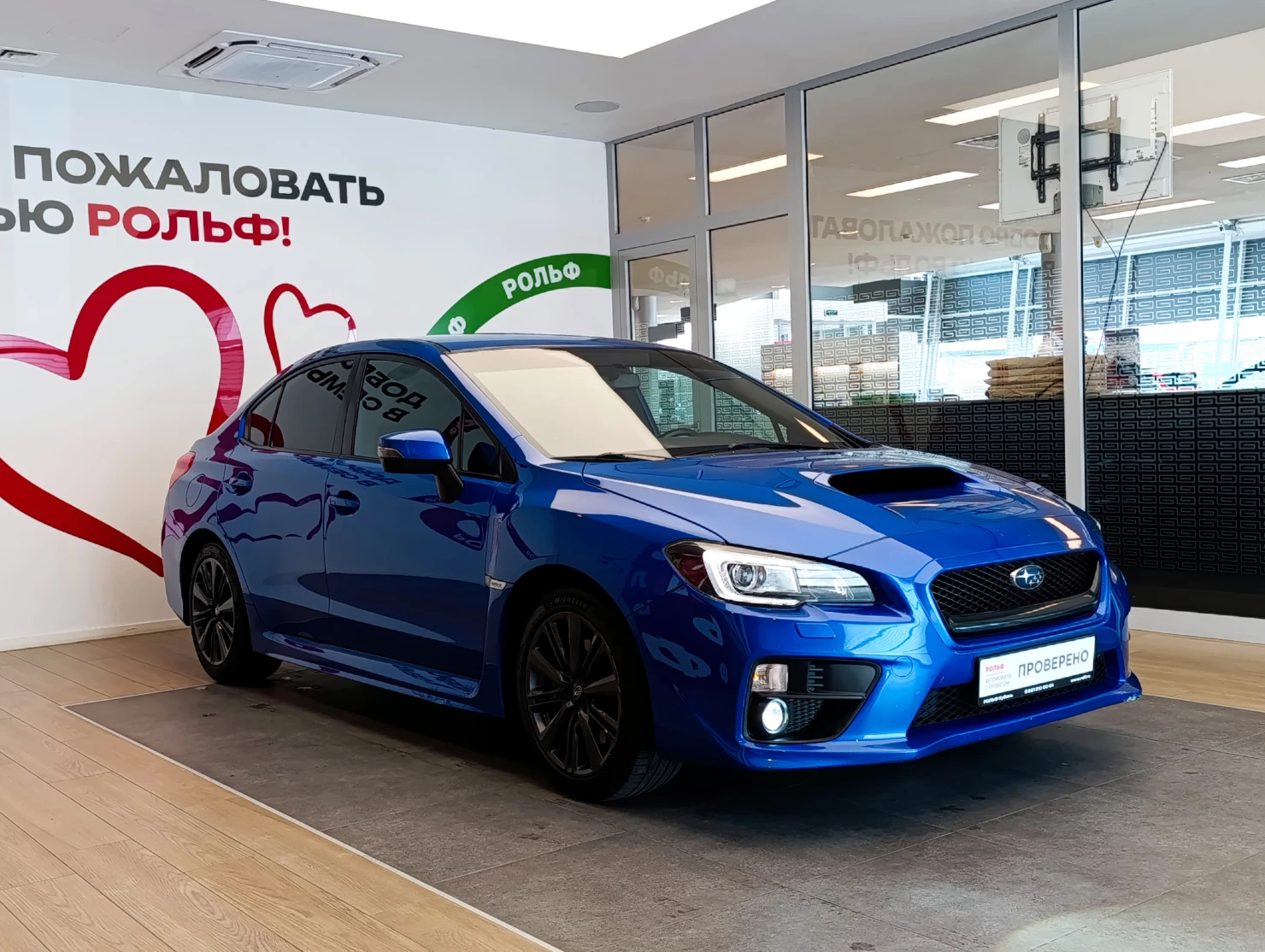 Subaru WRX, 2014