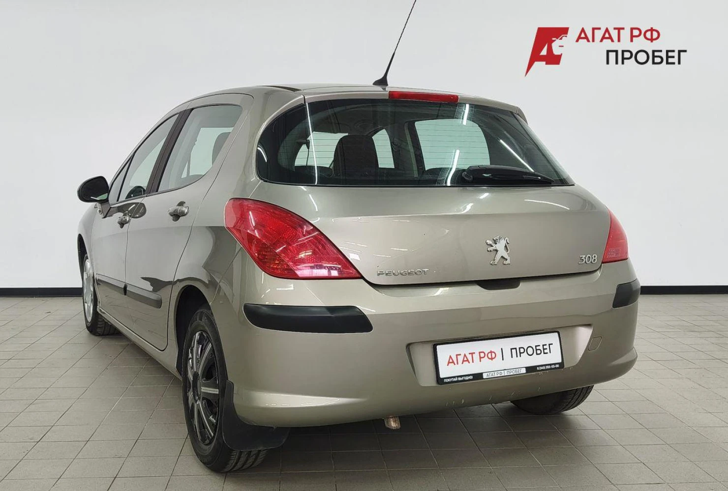 Peugeot 308, 2010