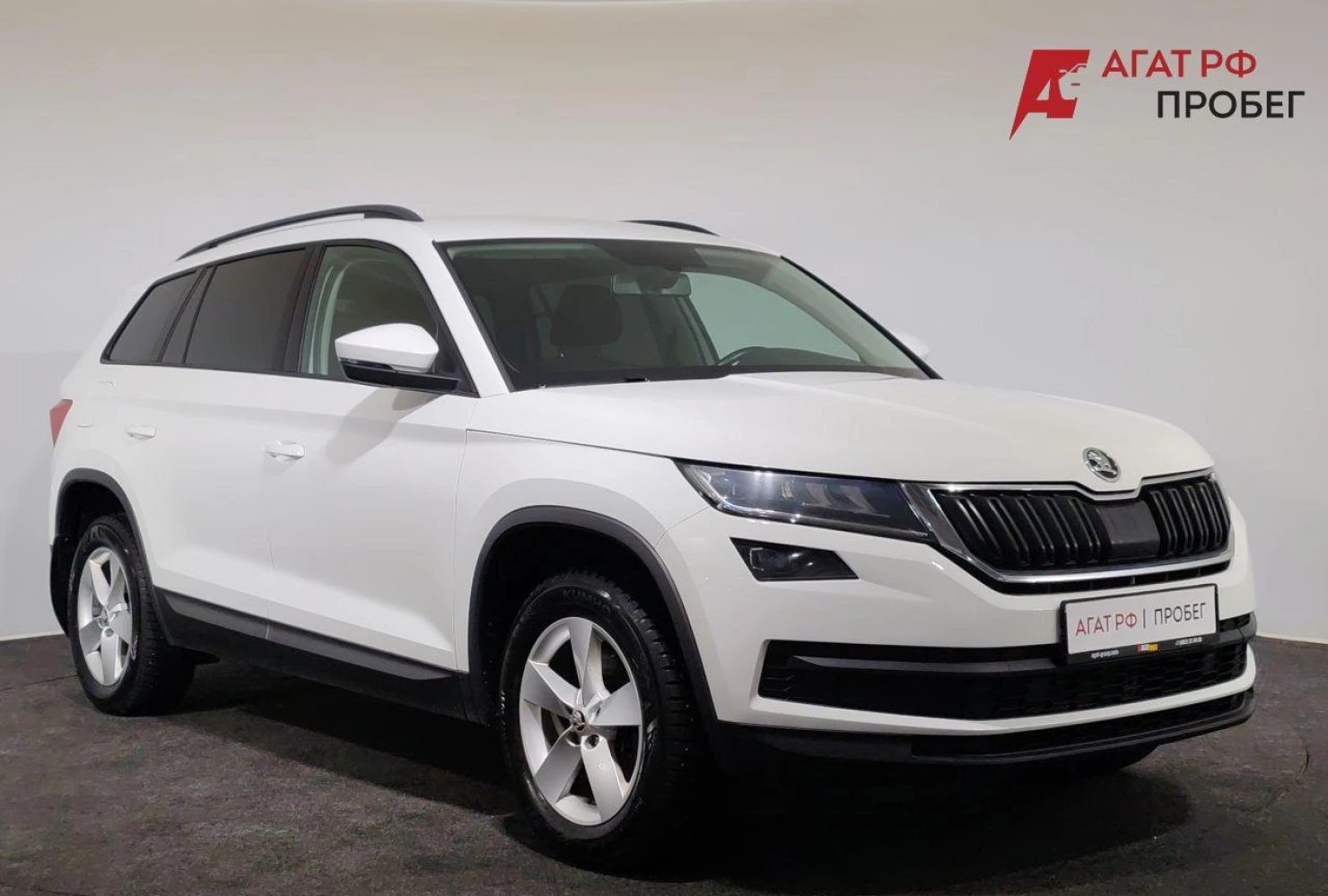 ŠKODA KODIAQ, 2020