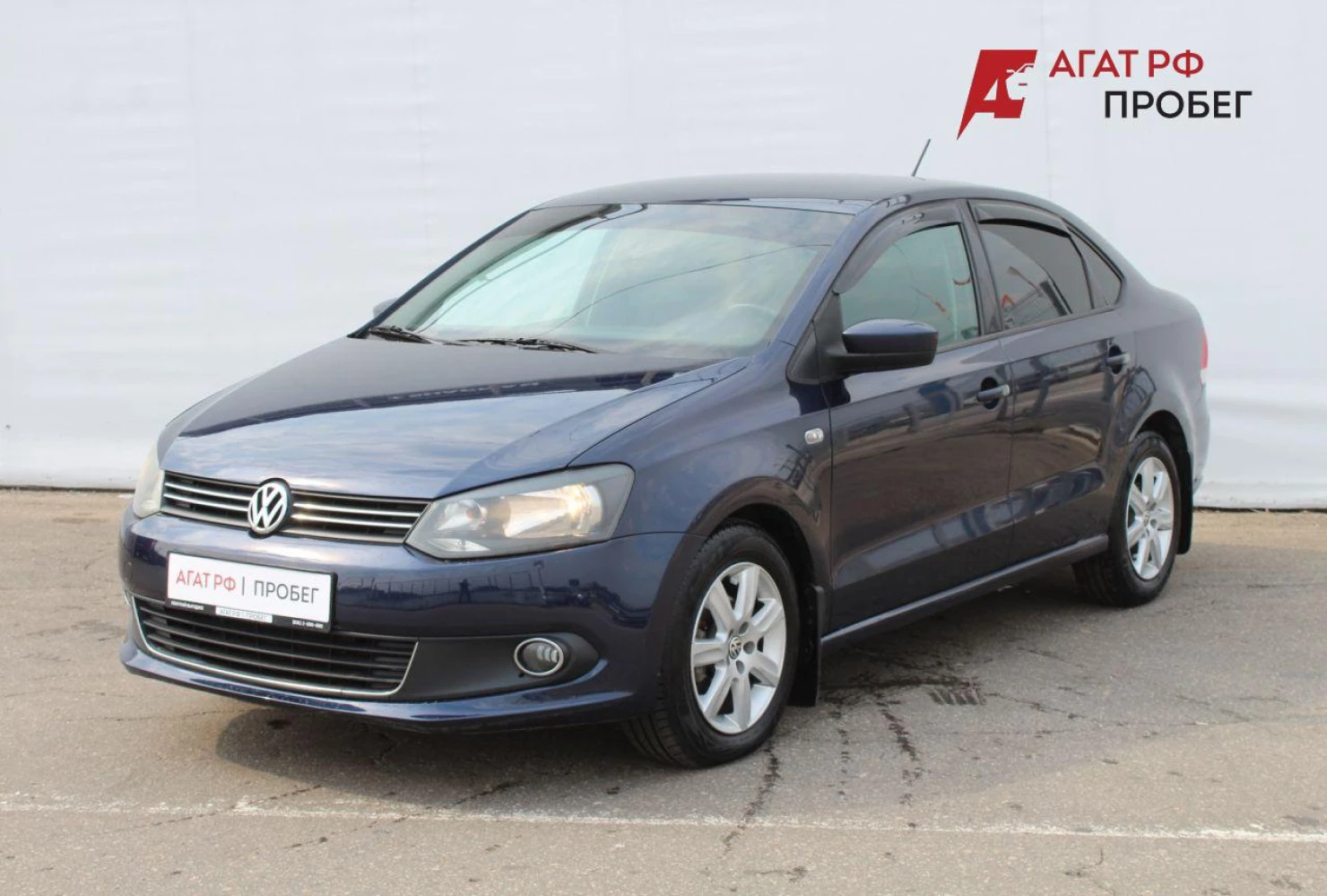 Volkswagen Polo, 2013