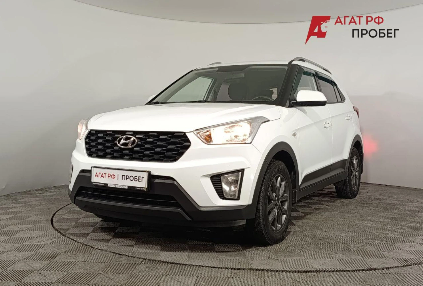 Hyundai Creta, 2020