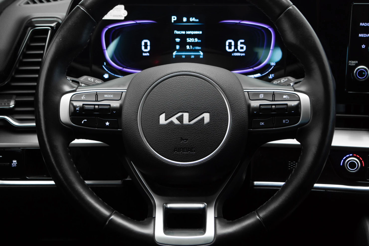 Kia Sportage, 2022