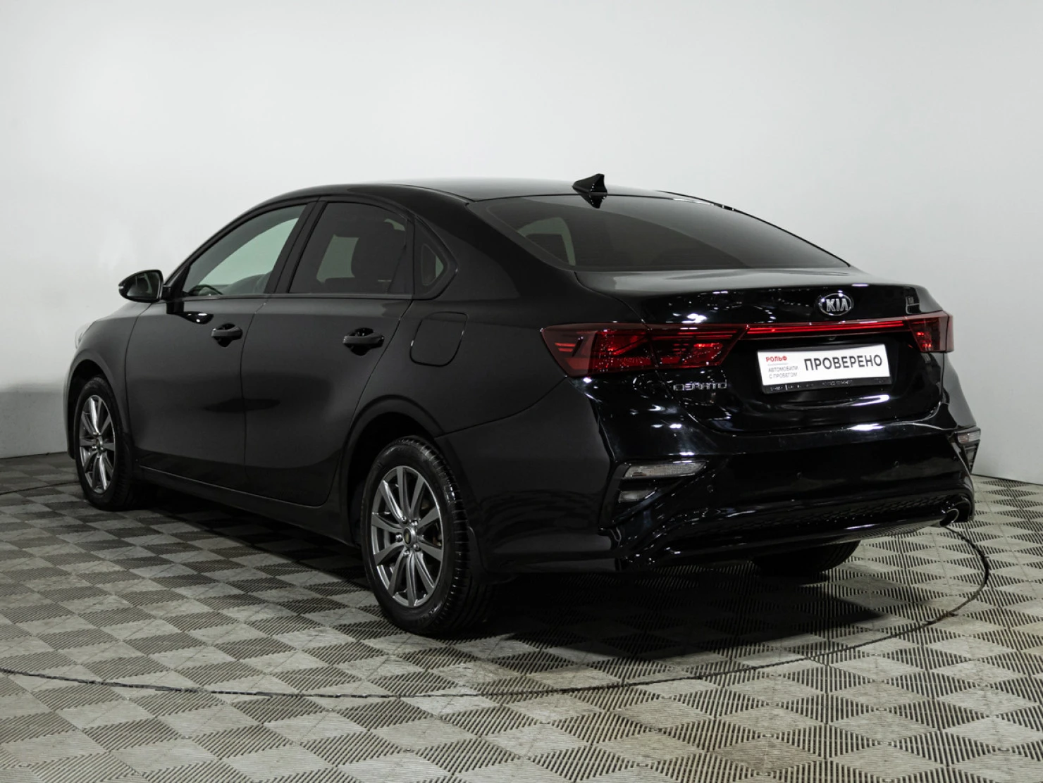 Kia Cerato, 2020