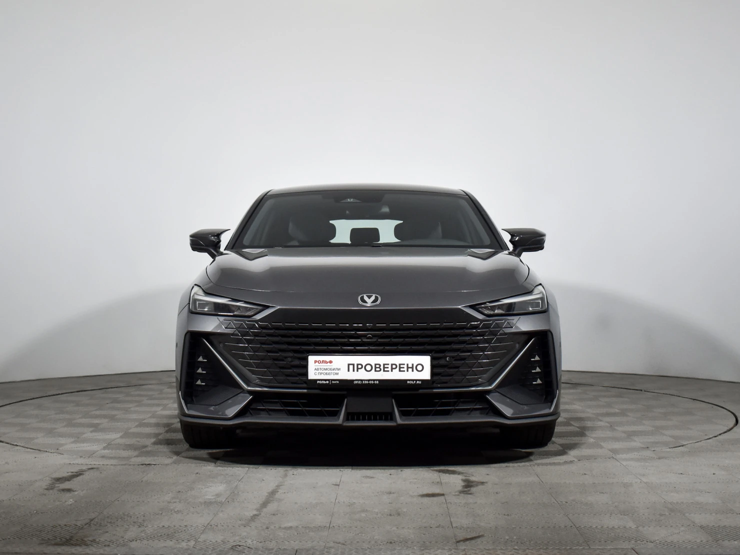 Changan UNI-V, 2023