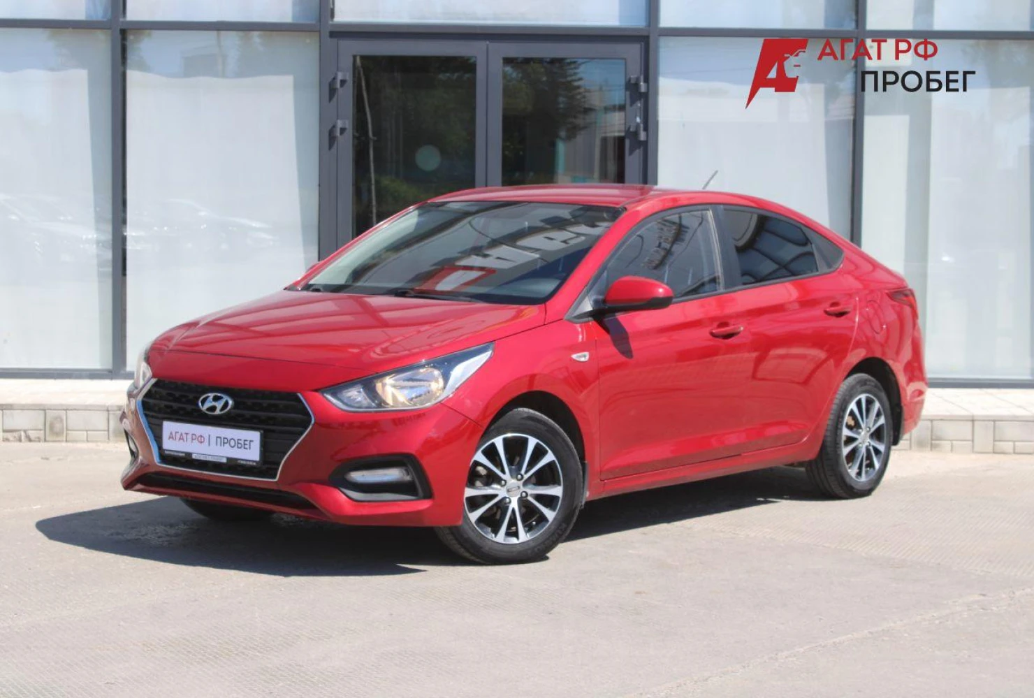 Hyundai Solaris, 2017