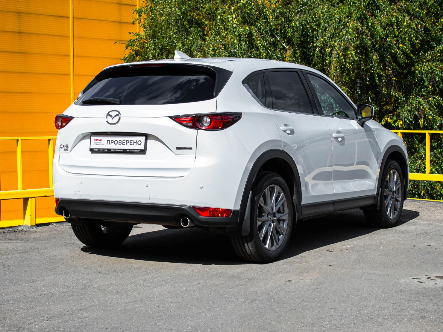 Mazda CX-5, 2021
