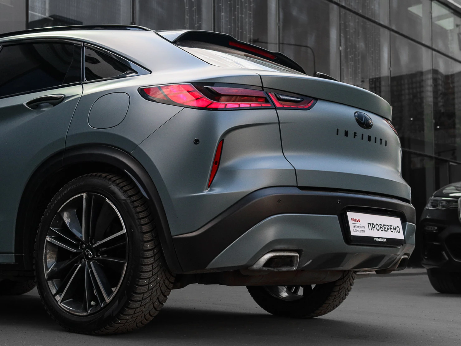 Infiniti QX55, 2021