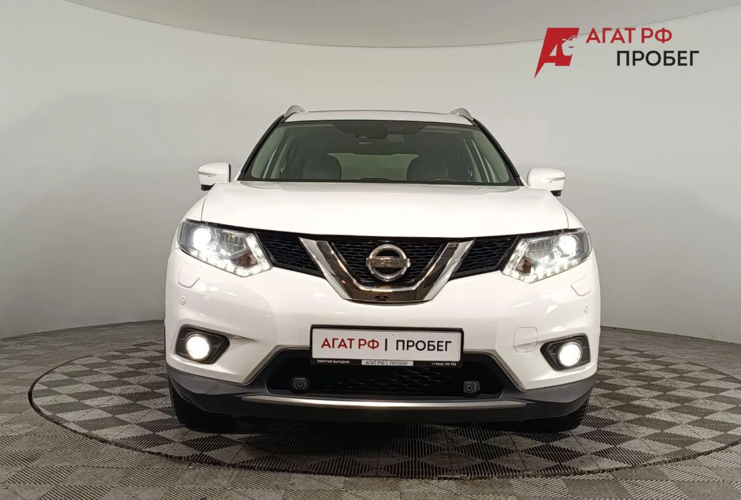 Nissan X-Trail, 2017