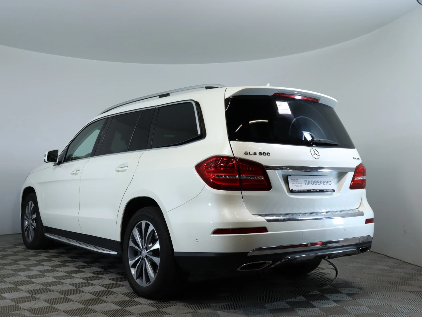 Mercedes-Benz GLS, 2016
