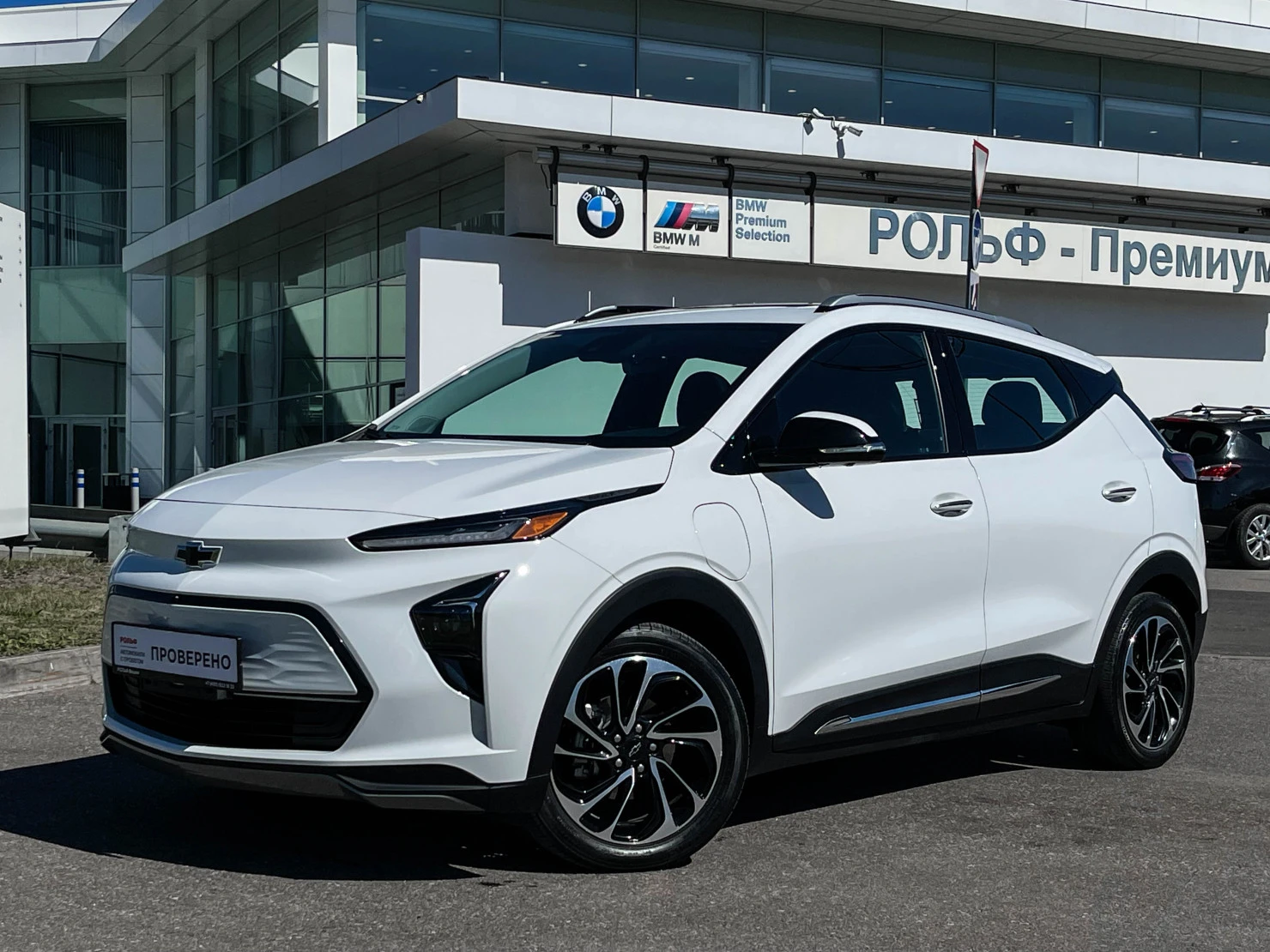 Chevrolet Bolt, 2021