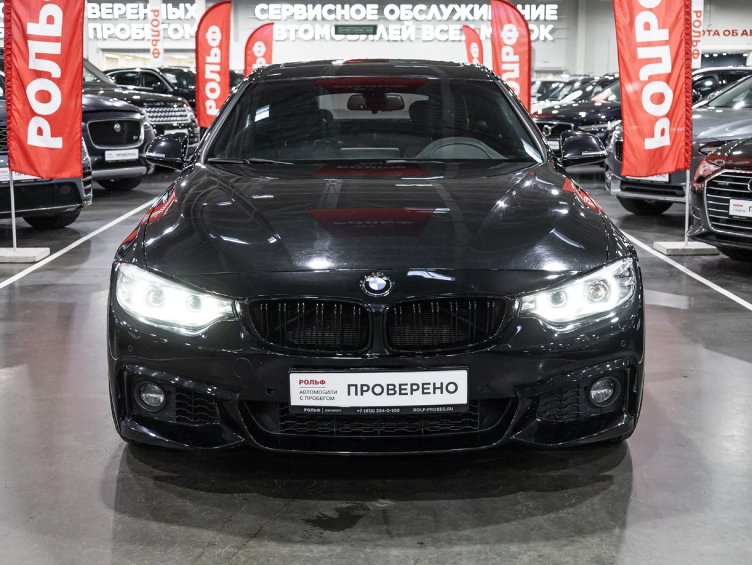 BMW 4 серии, 2017