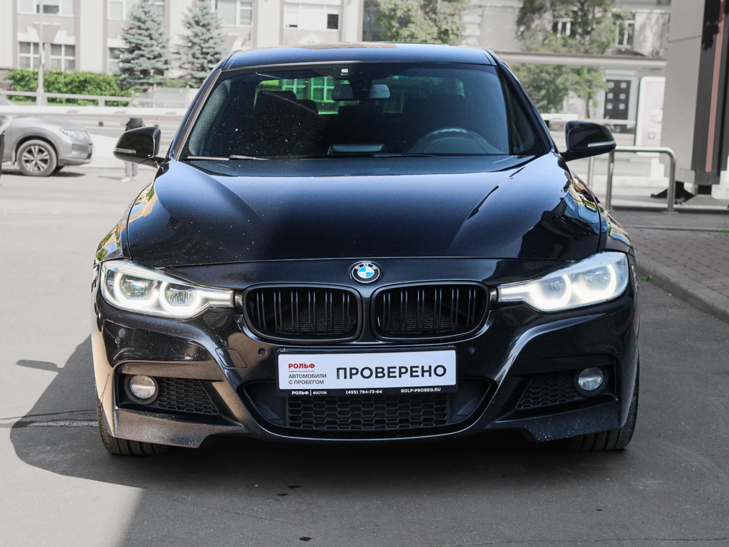 BMW 3 серии, 2017