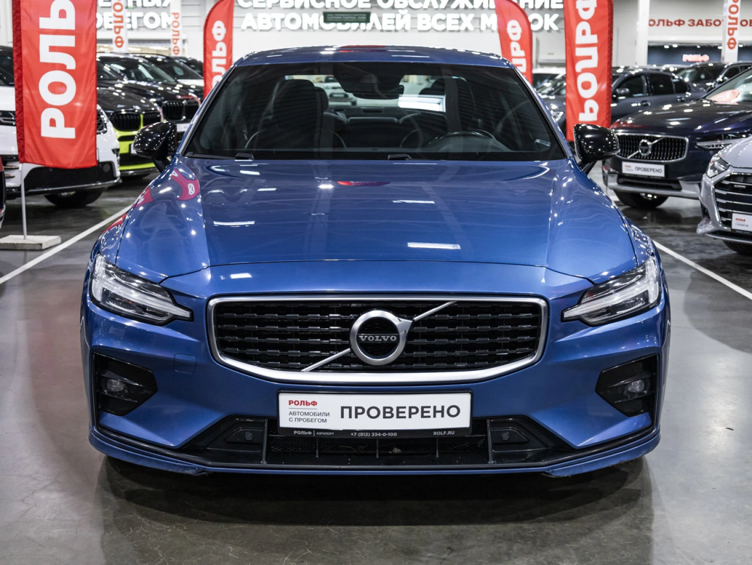 Volvo S60, 2019