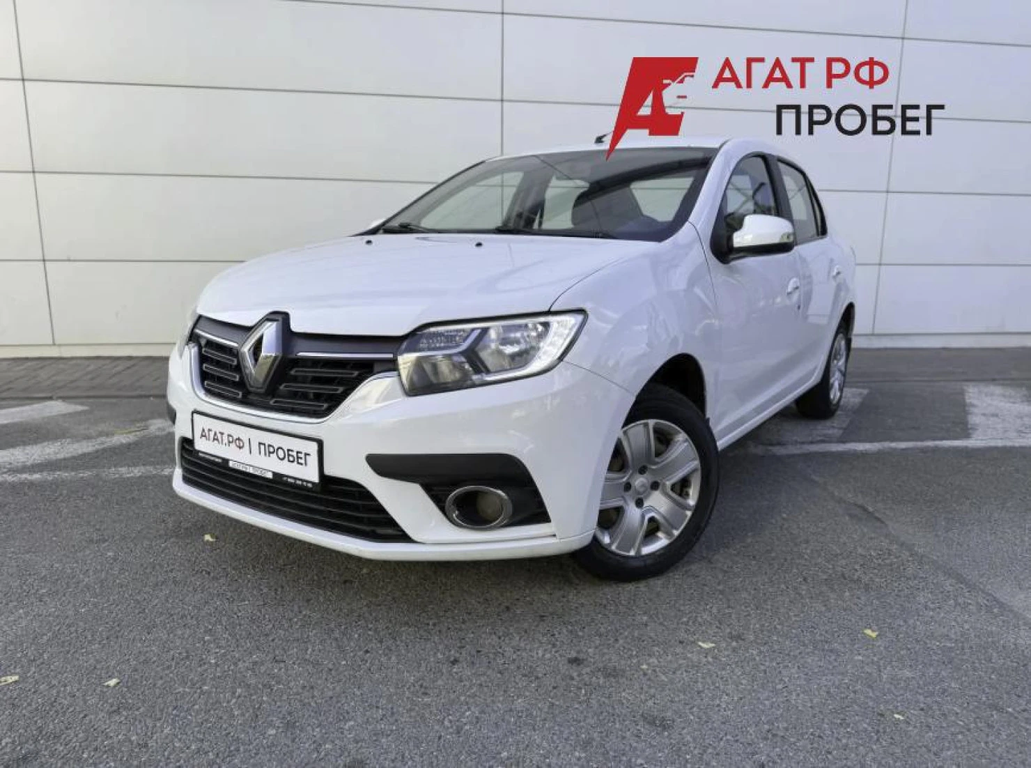 Renault Logan, 2019