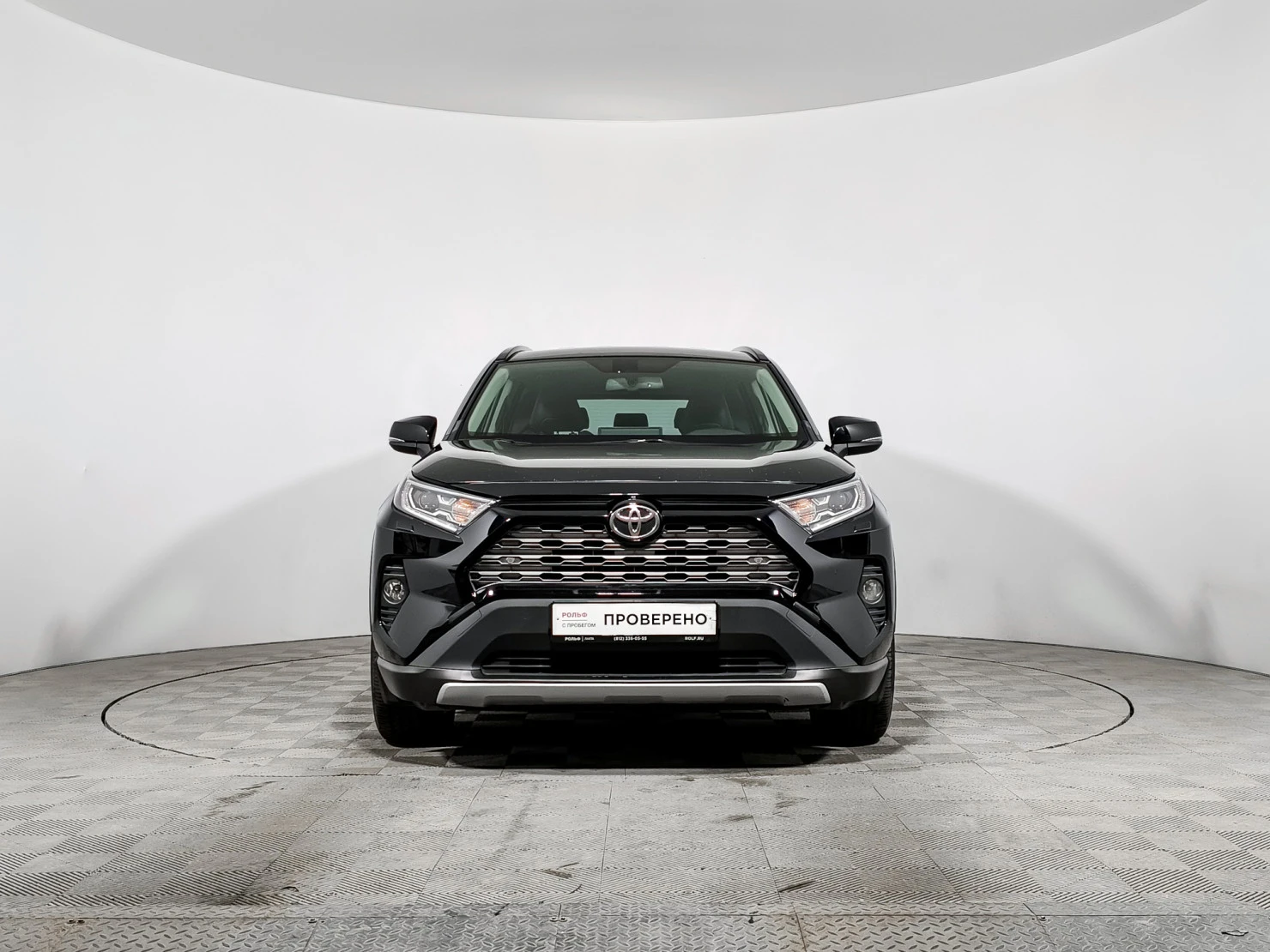 Toyota RAV4, 2020