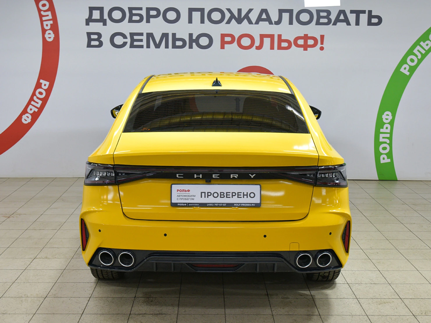 Chery Arrizo 8, 2025