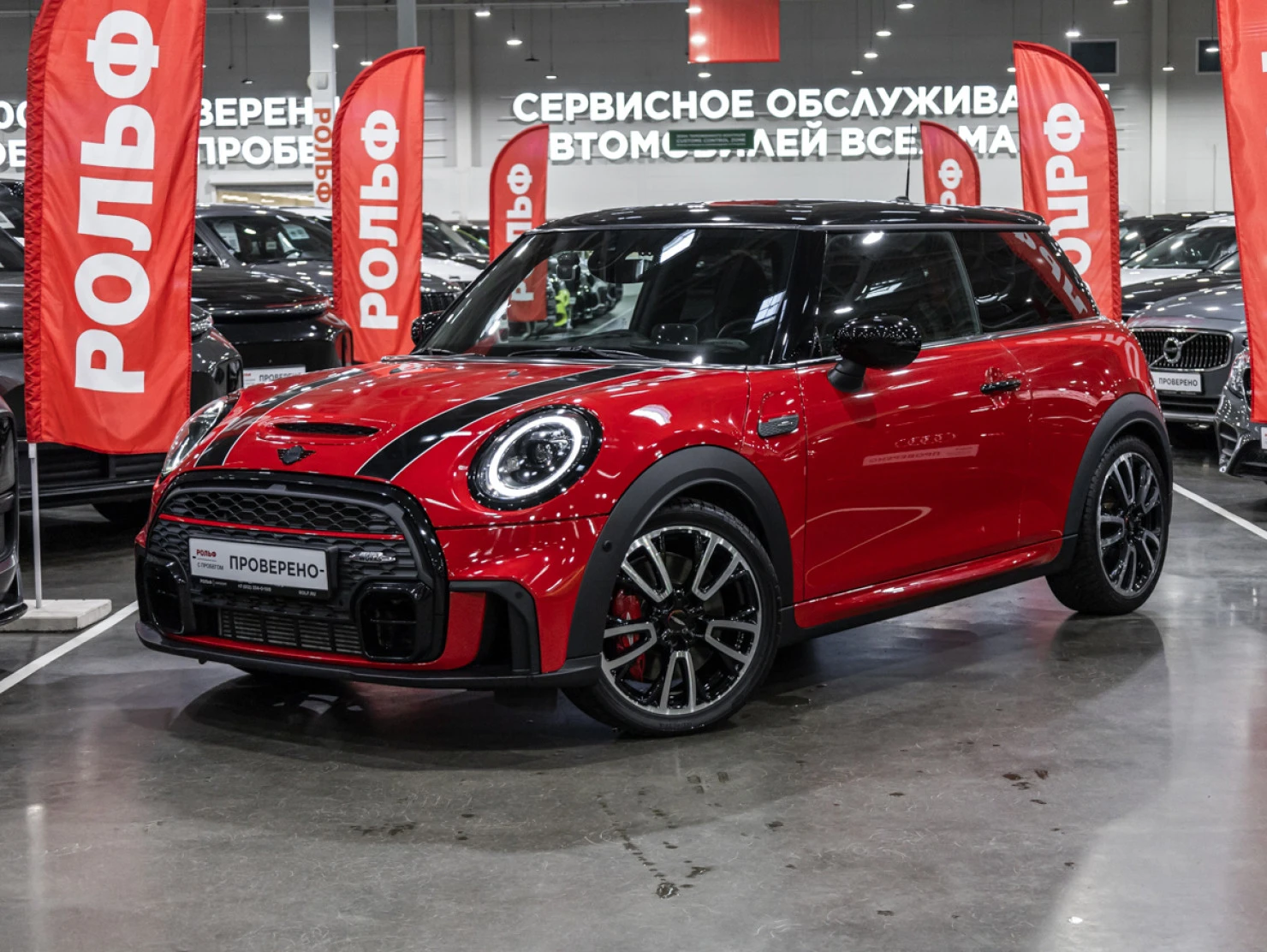 MINI Hatch, 2021