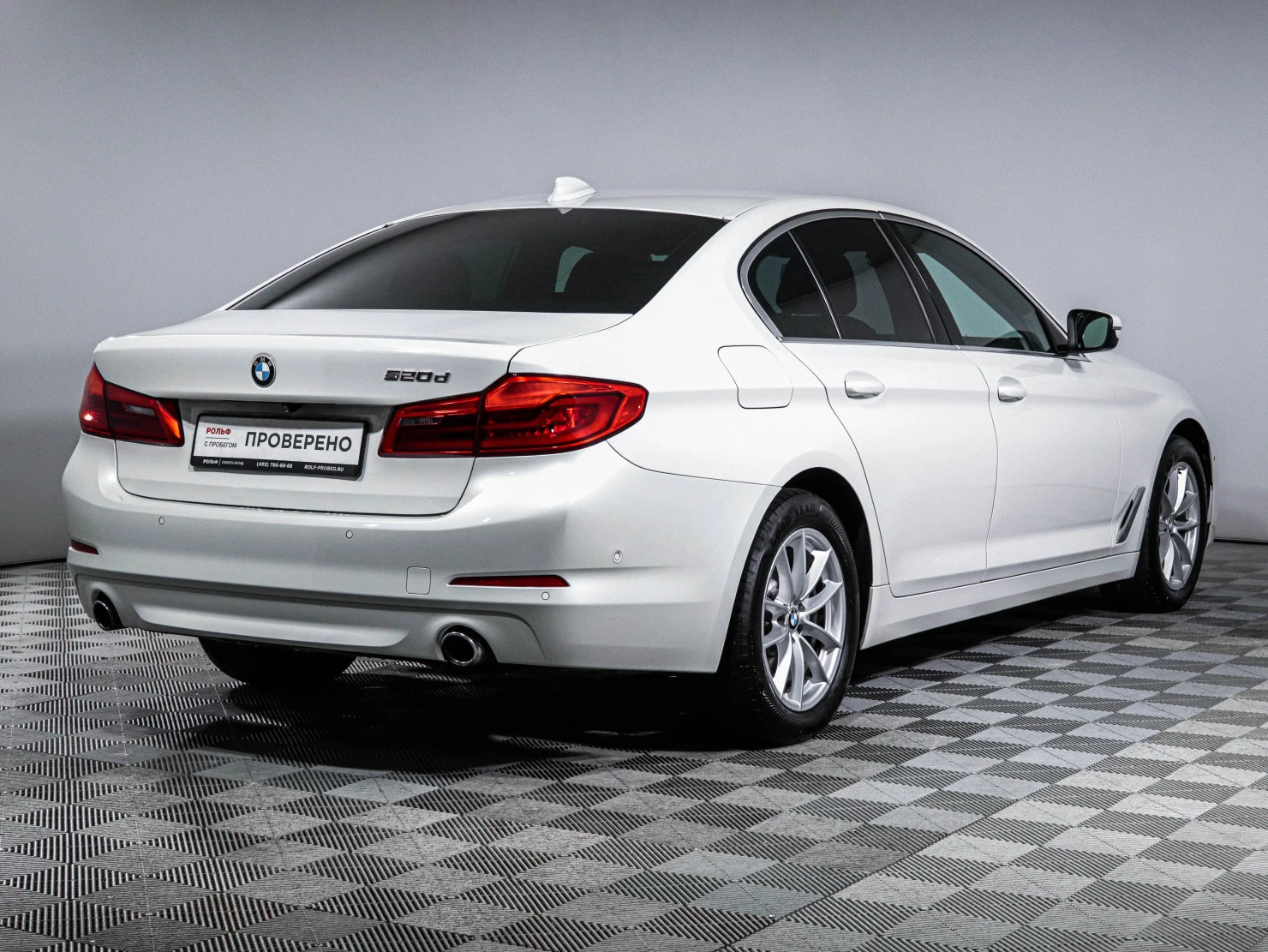 BMW 5 серии, 2020