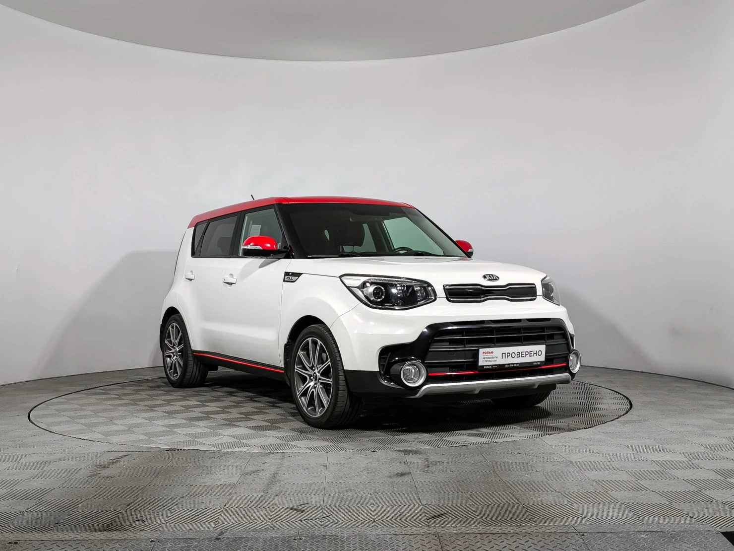 Kia Soul, 2017