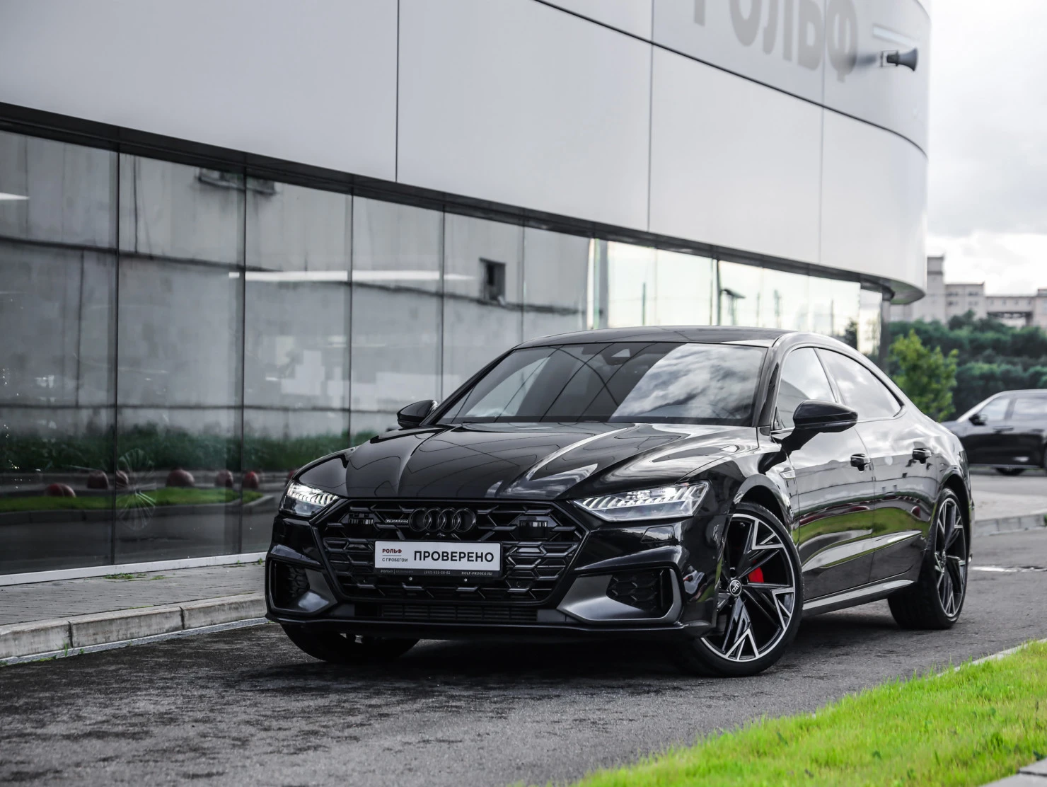 Audi A7, 2025