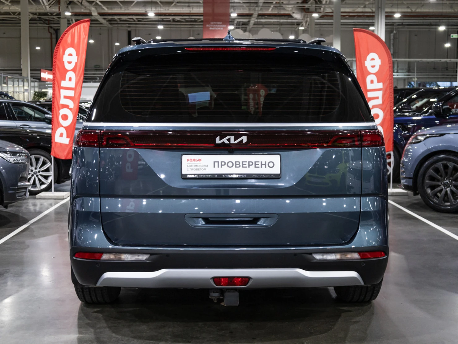 Kia Carnival, 2021