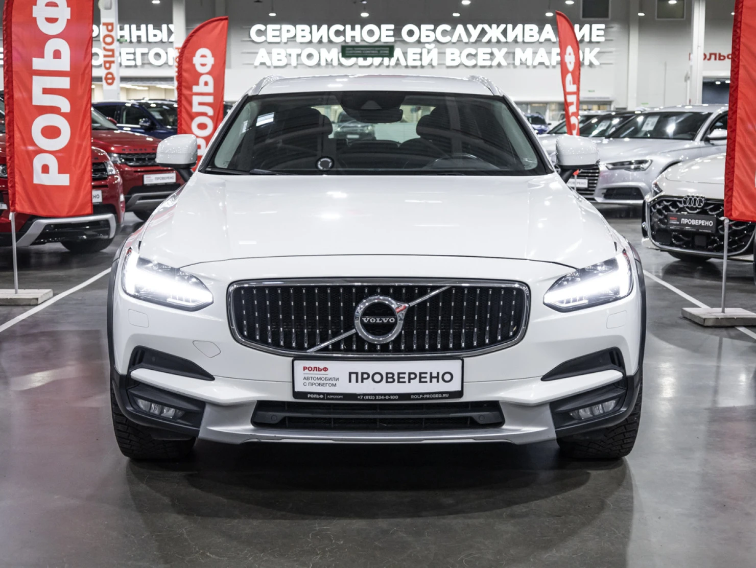 Volvo V90 Cross Country, 2018