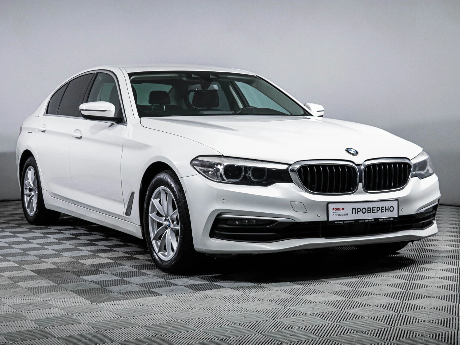 BMW 5 серии, 2020