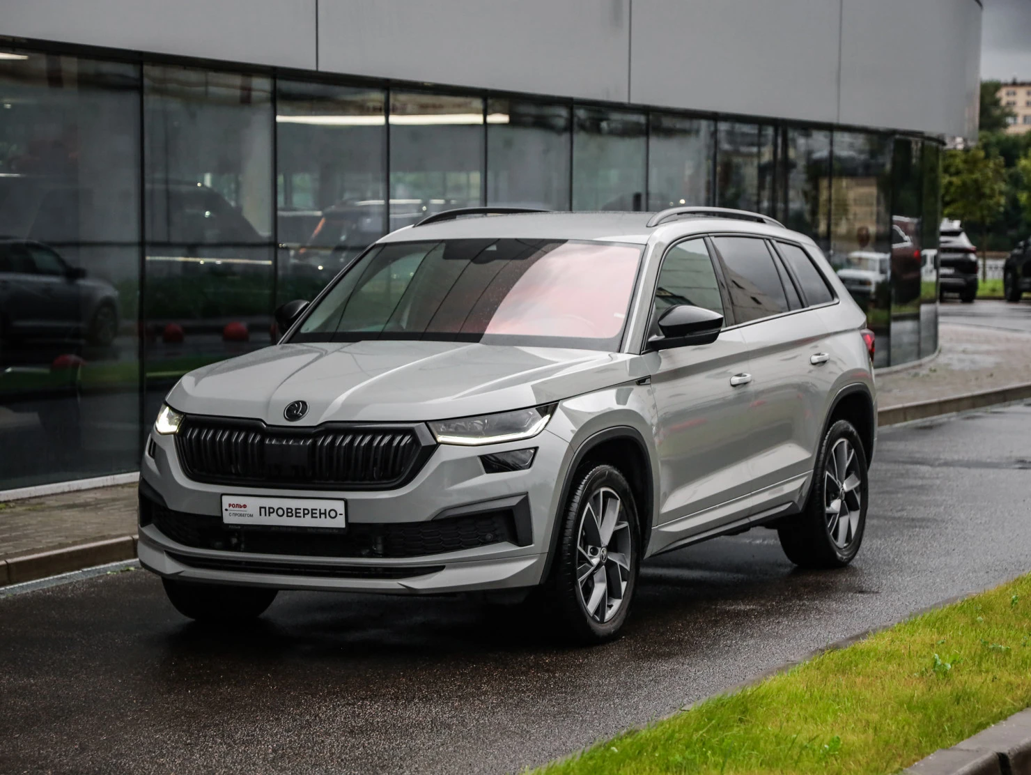 ŠKODA KODIAQ, 2022