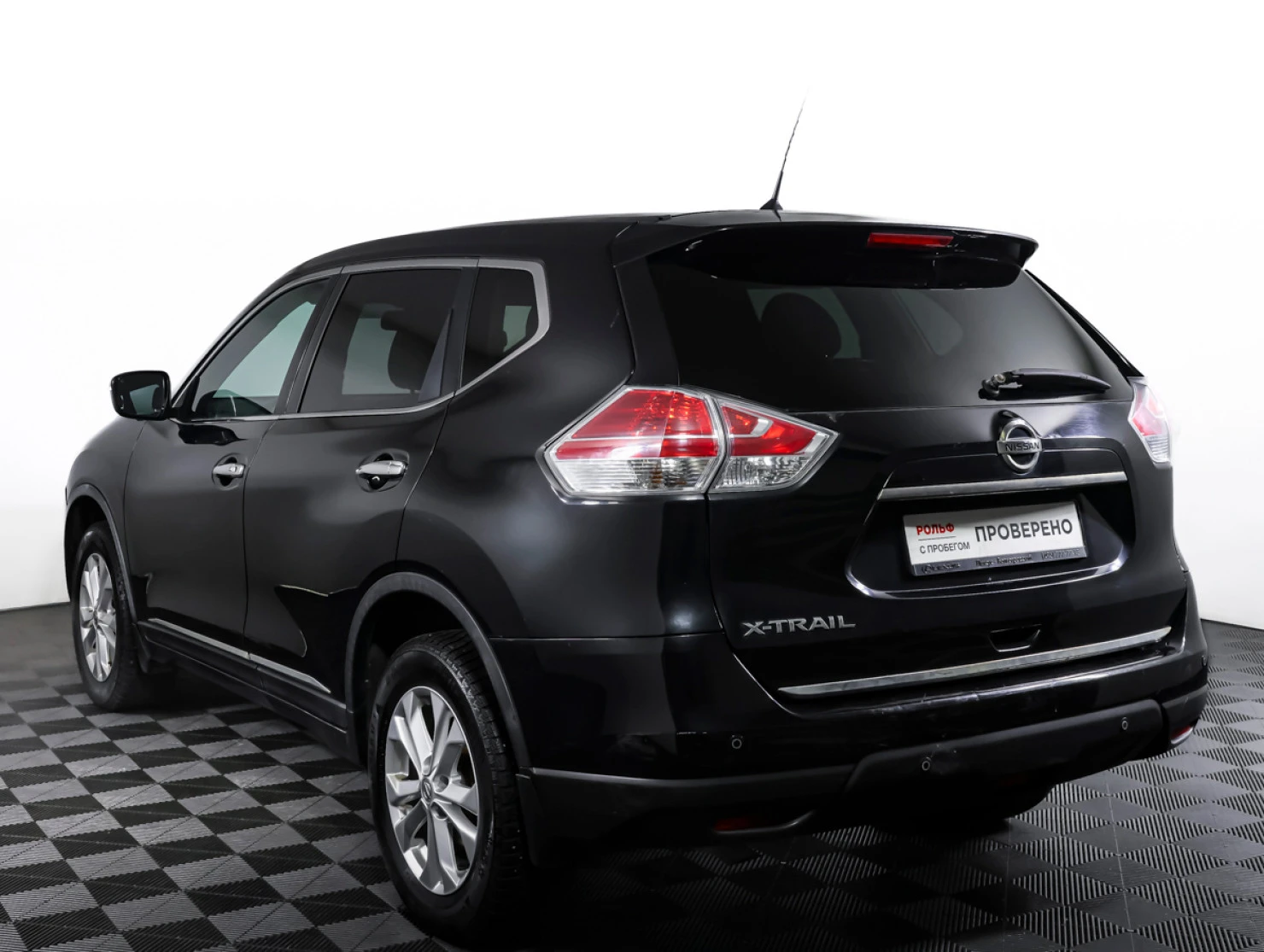 Nissan X-Trail, 2015
