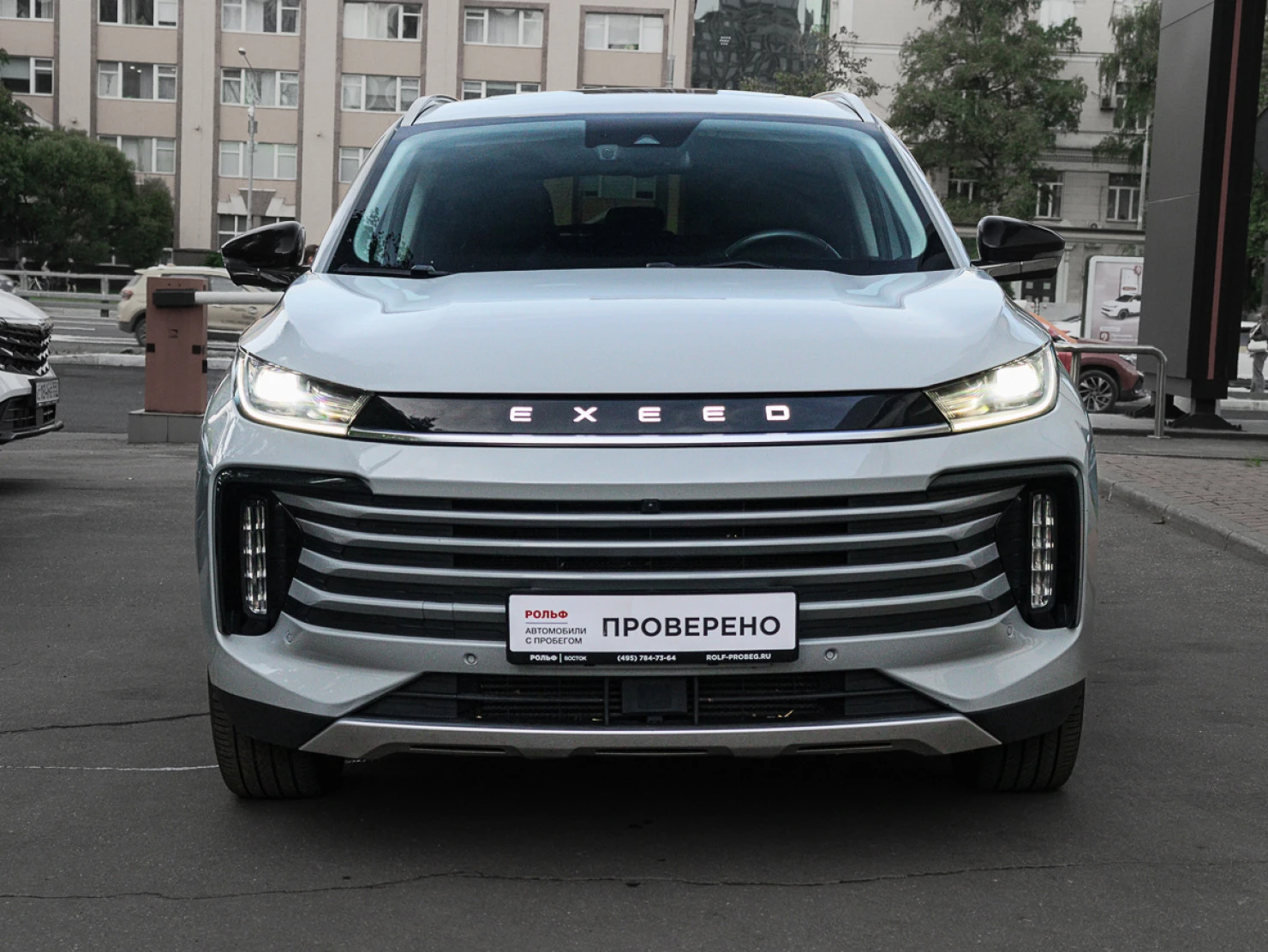 EXEED TXL, 2022