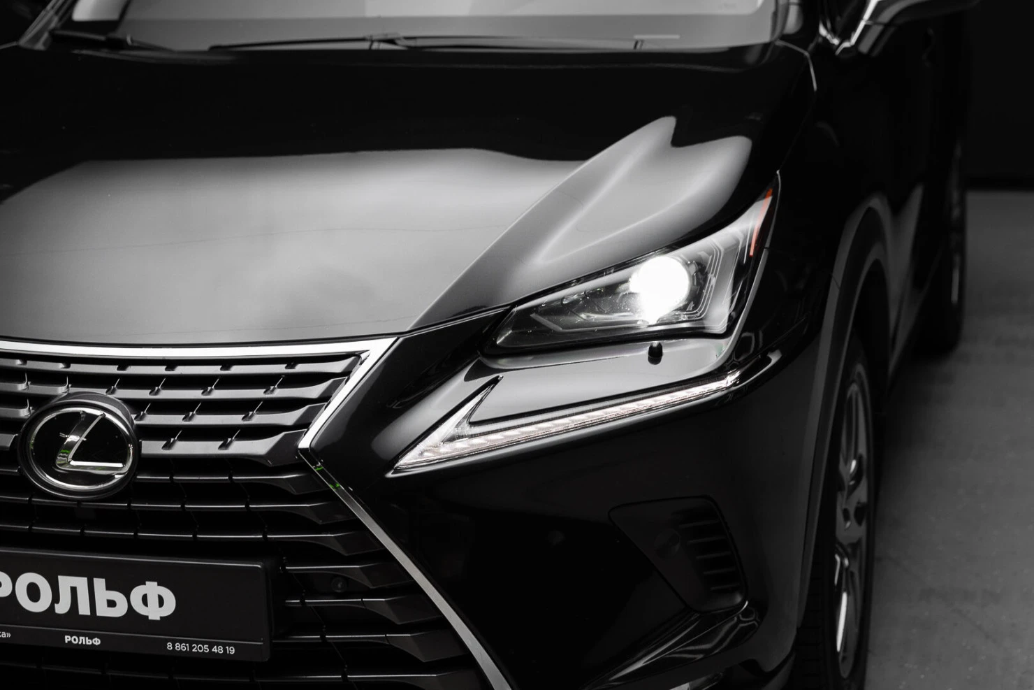Lexus NX, 2021