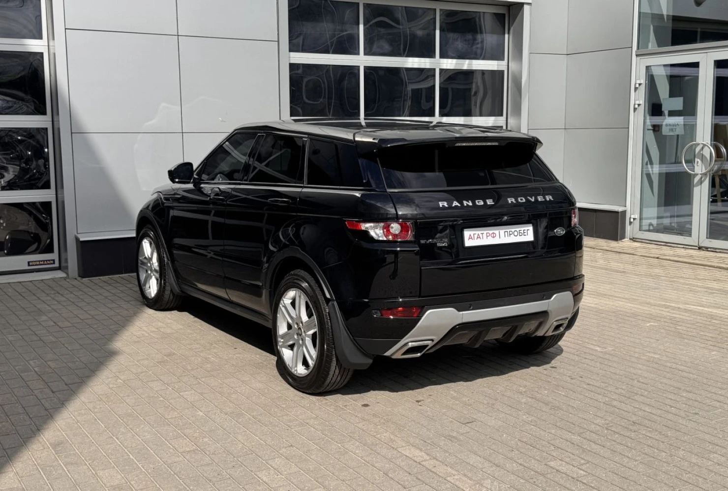 Land Rover Range Rover Evoque, 2013